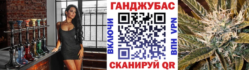 Магазины продажи наркотиков Алупка МАРИХУАНА  Кокаин  ГАШИШ  Меф 