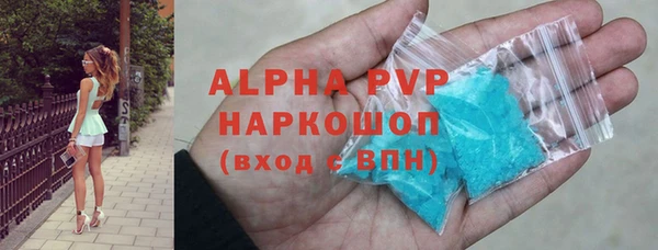твердый Алексеевка