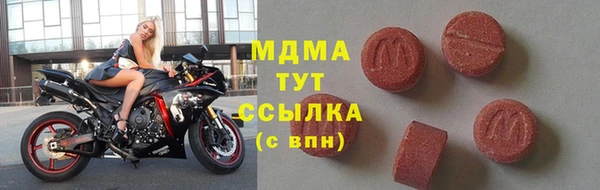 твердый Алексеевка