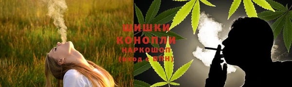 ALPHA PVP Алзамай
