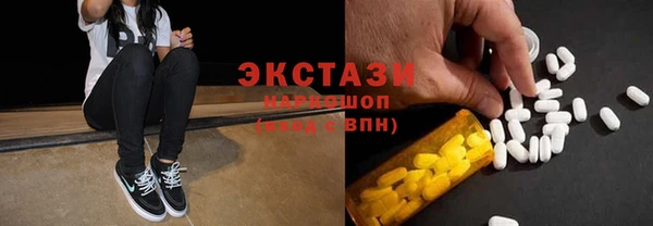 ALPHA PVP Алзамай
