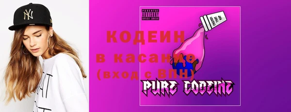 экстази Сатка