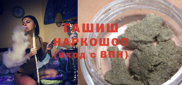 ALPHA PVP Алзамай