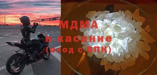 твердый Алексеевка