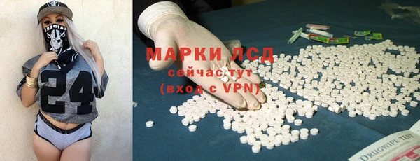 твердый Алексеевка