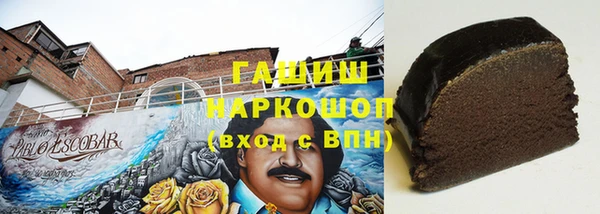 ALPHA PVP Алзамай