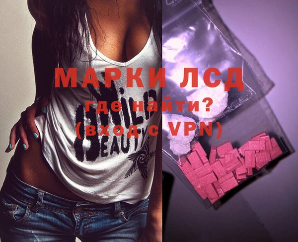 бутират Алексин