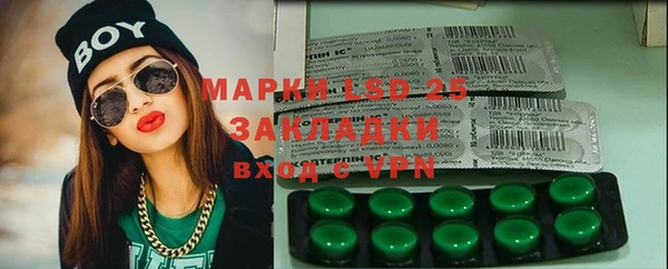 ALPHA PVP Алзамай
